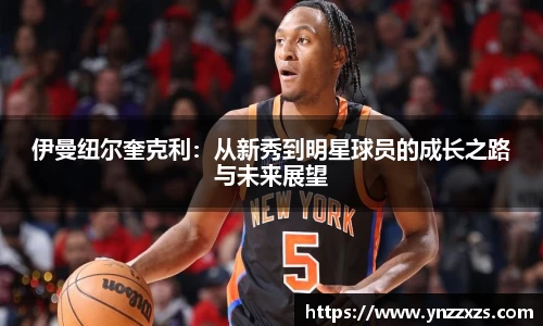优游平台
