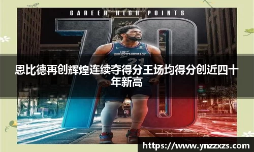 优游平台