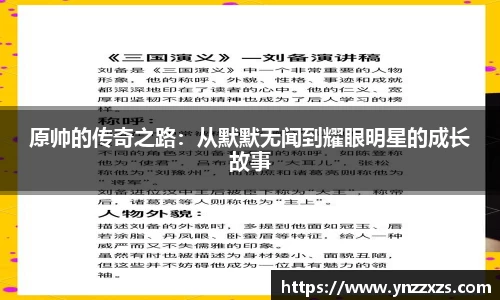 优游平台