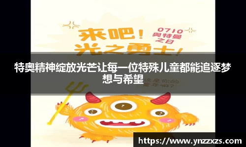 优游平台