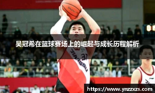 优游平台