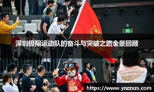 ub8优游
