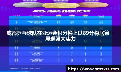 优游平台