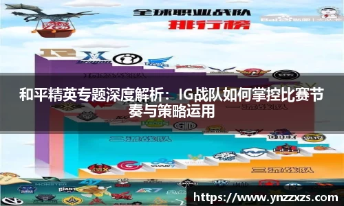 优游注册