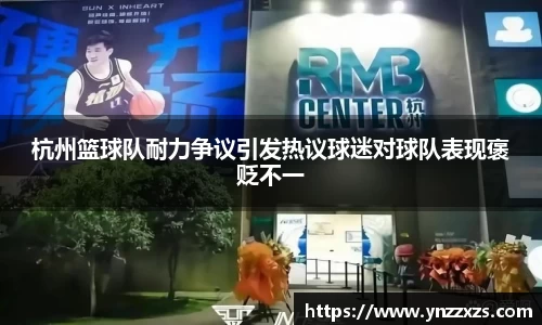 ub8优游平台